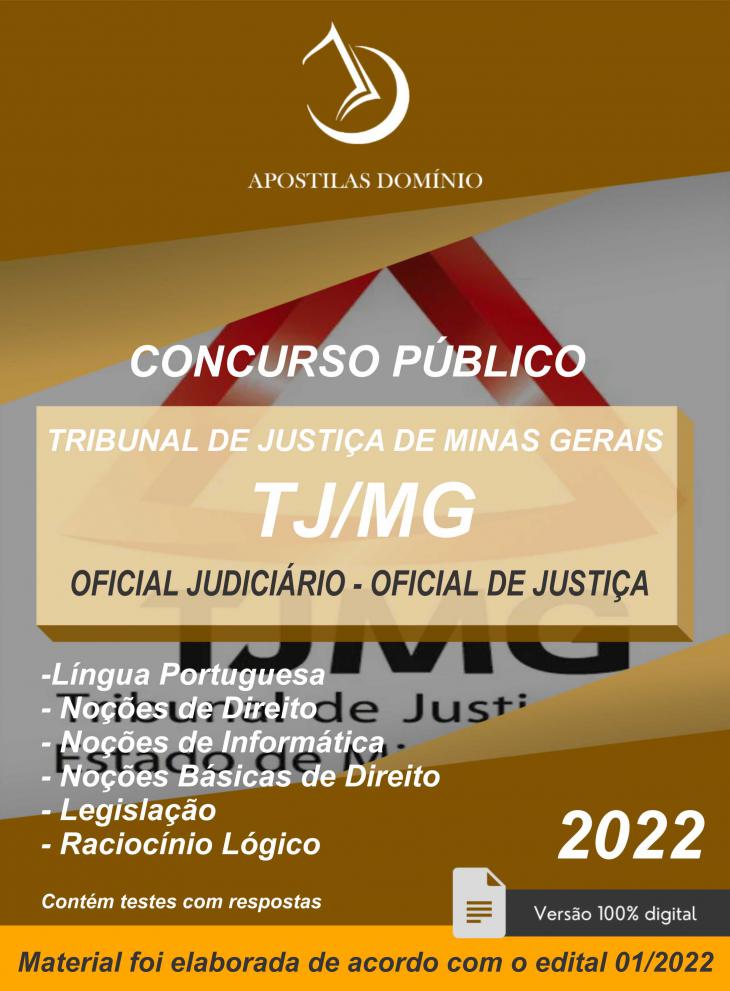 Apostila Apostila TJ-MG 2022 - Oficial Judiciário - Oficial de Justiça