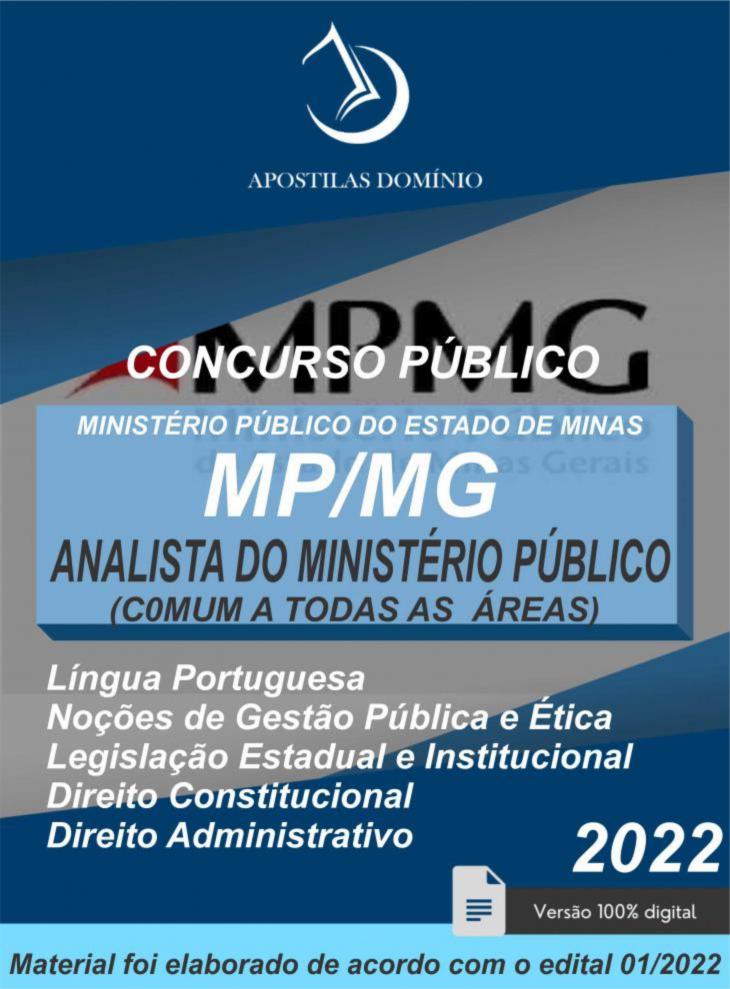 Apostila Apostila MP/MG 2022 - Analista do Ministério Público