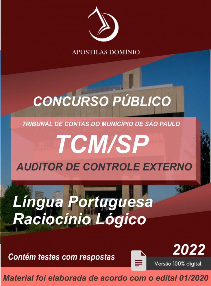 Apostila Apostila TCM-SP 2022 - Auditor de Controle Externo